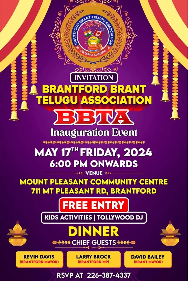 Brantford Brant Telugu Association (BBTA) Inauguration Event